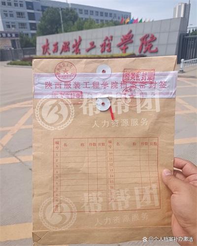 大学生作弊的补救措施