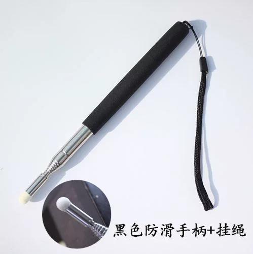 电子白板笔的使用方法