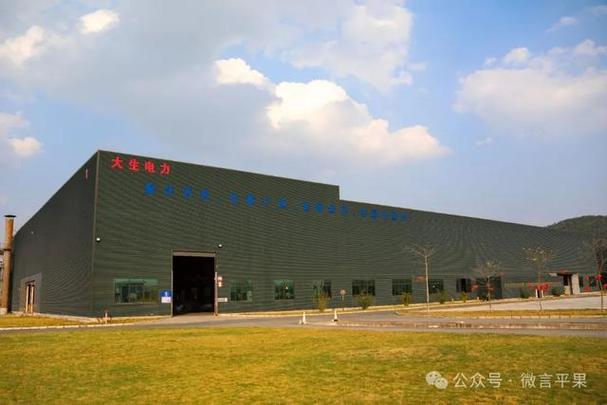 平果县工业园企业截图