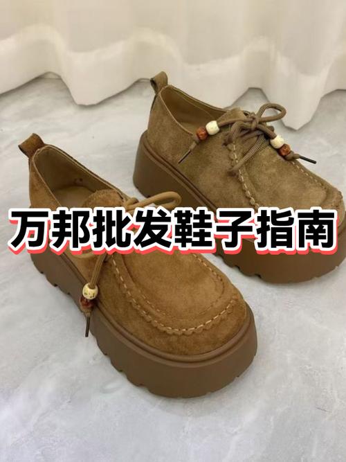 休闲装穿什么鞋