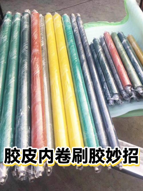胶皮刷胶后为什么会变卷