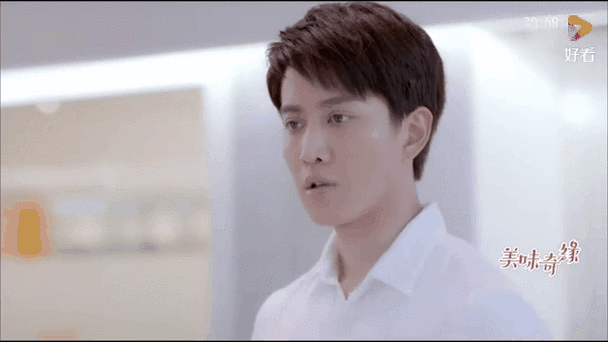 vivo手机桌面滑动特效