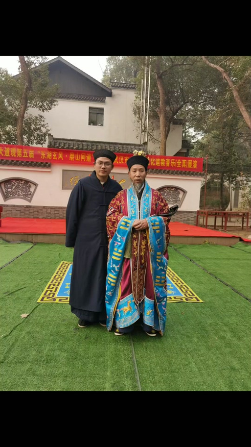 开局继承道观师父死了