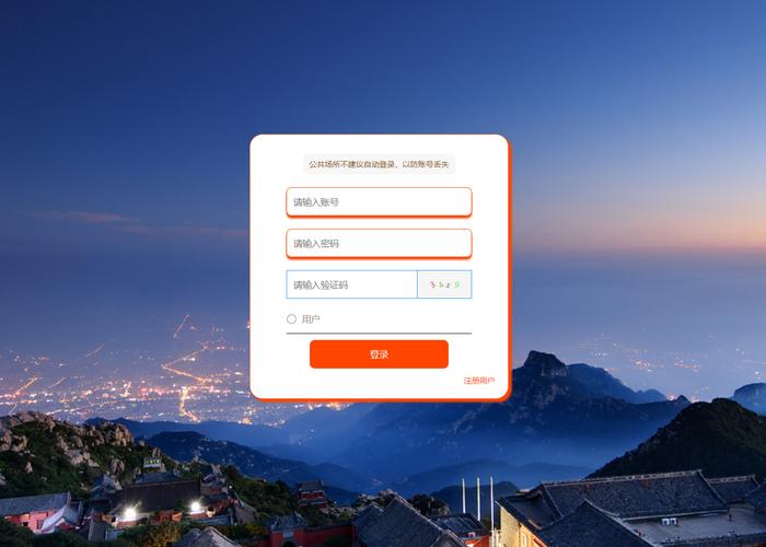 客满满登陆网址