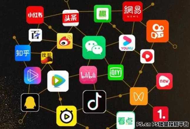抖音上怎么转发别人的视频变成自己的