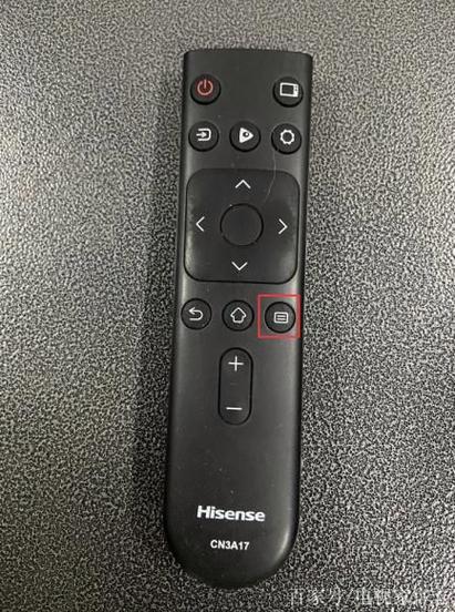 创维恢复出厂设置游戏截图