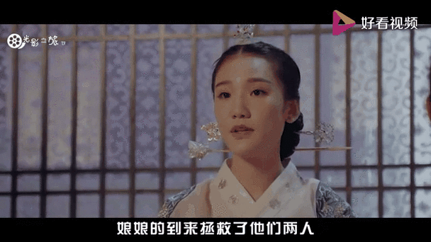 小伙穿越古代成女儿身游戏截图