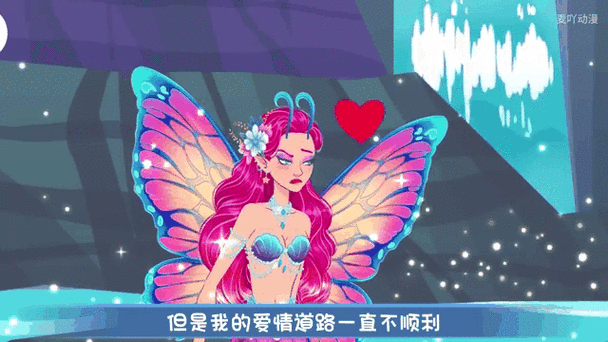 红尘挑战穿美人鱼尾巴