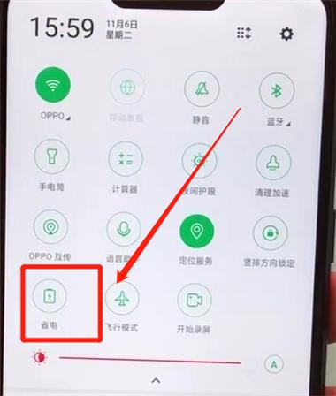 oppoa5双击点亮屏幕在哪缩略图