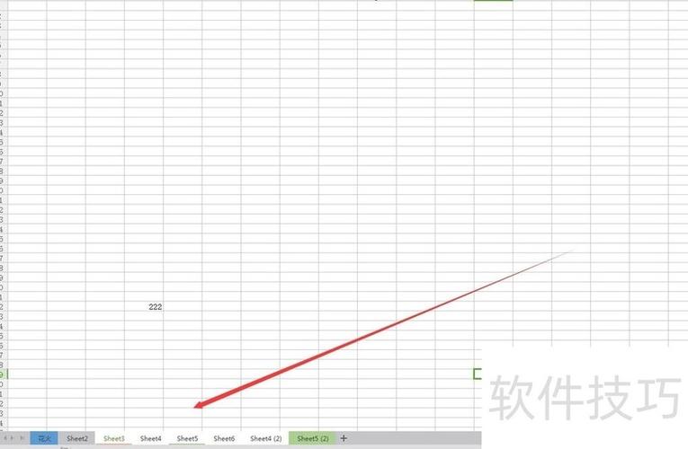 移动或复制工作表
