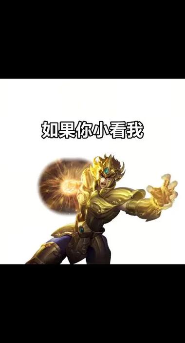 达摩狮子座台词