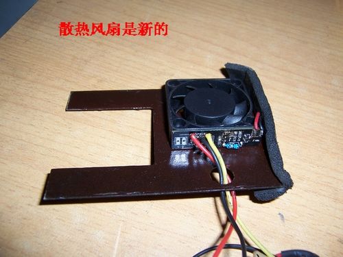 手机触屏无反应怎么办