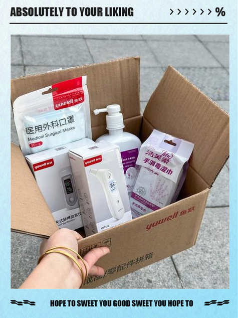 消毒柜用第一次怎么用截图