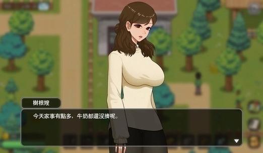 乡村狂想曲1.75安卓