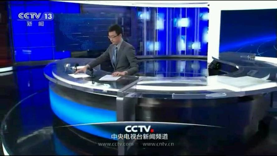 1992央视一套午间新闻