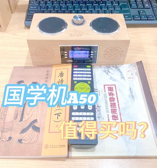 博文天才APP官方免费下载