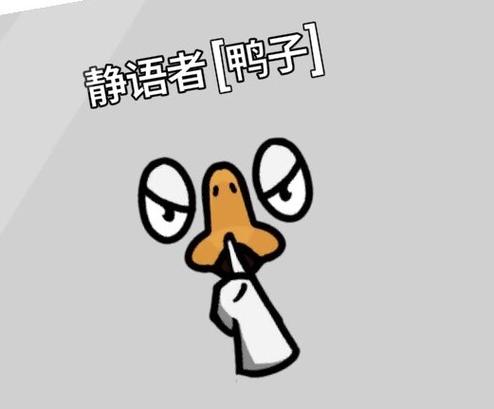 别人听不到我手机说话缩略图