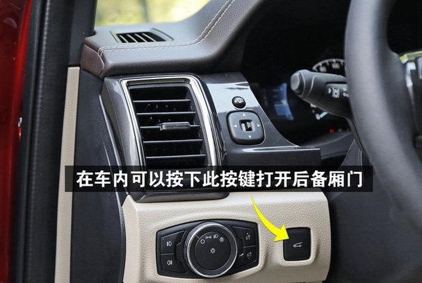 重感力开关在哪关闭啊