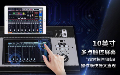 幻灯片的音量怎么调