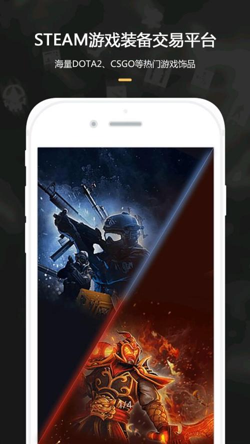 c5game忘记密码