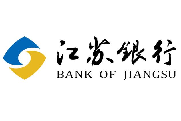 江苏银行全国都有吗