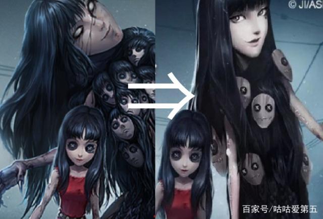 第五人格川上富江三视图截图