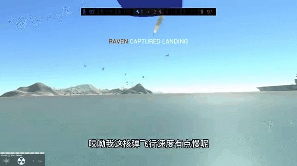 核弹模拟器2地图版缩略图