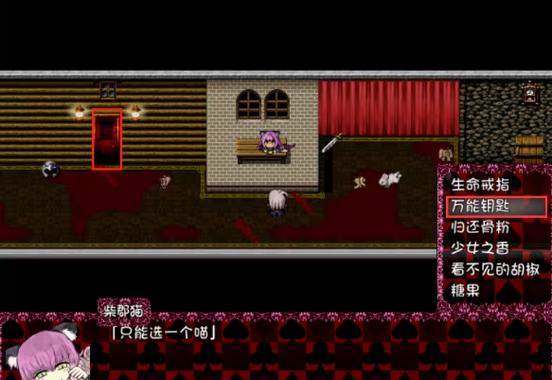 blacksouls2冷狐版直装