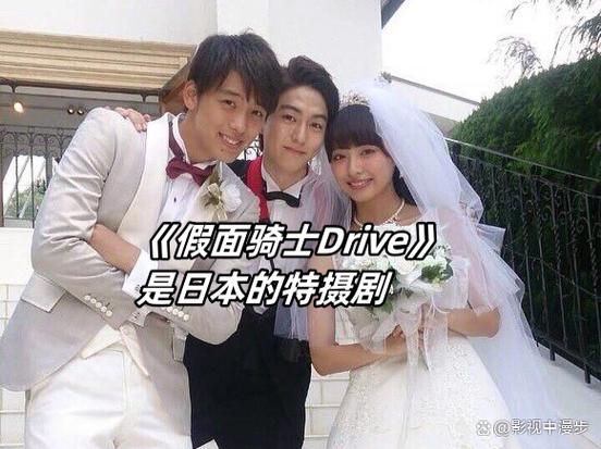 可以看日本特摄剧的网站