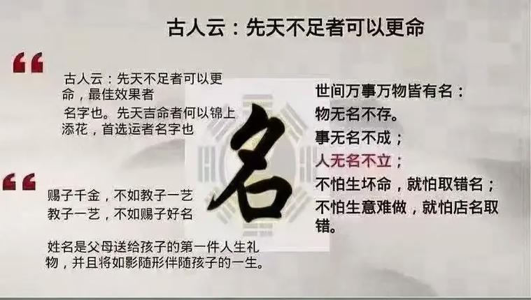 留亡人微信是吉还是凶