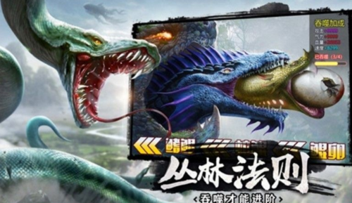 奶奶吞噬模式9k9k下载