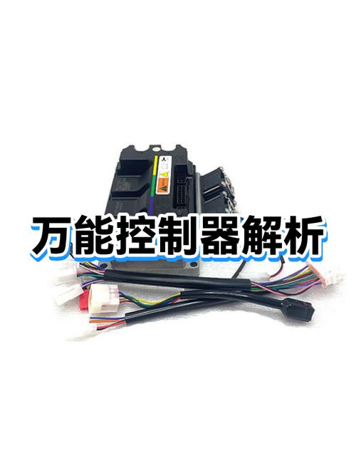 控制器一般寿命几年截图