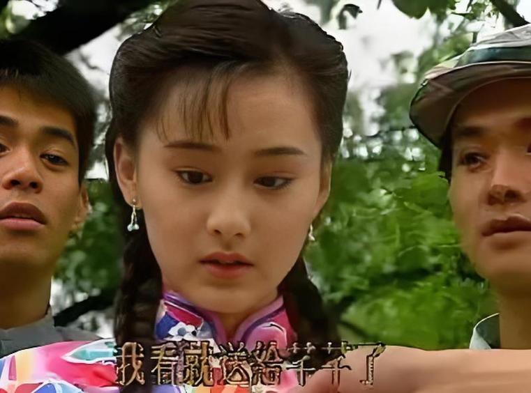 水云间高清完整版26