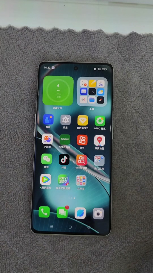 oppo支持语音唤醒的手机
