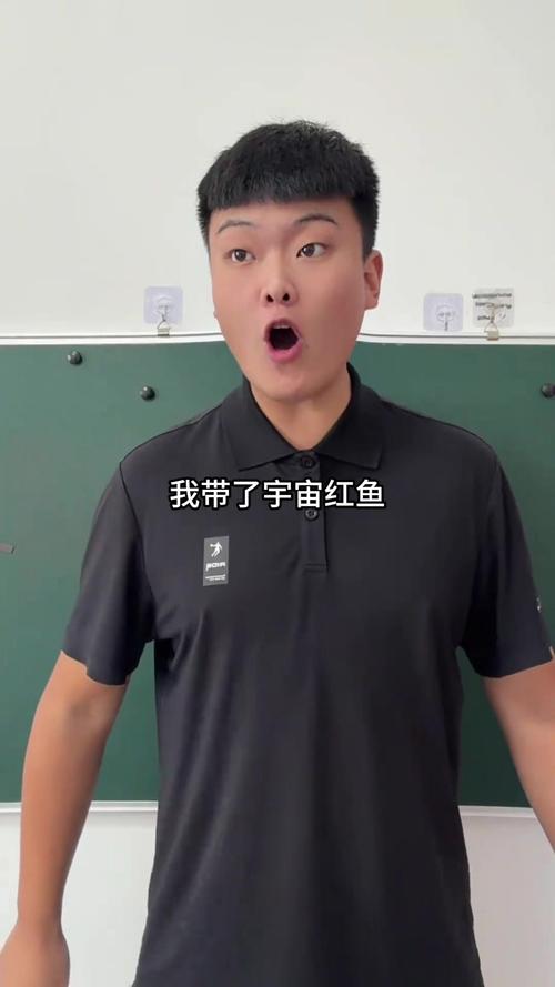 小红鱼B站图标