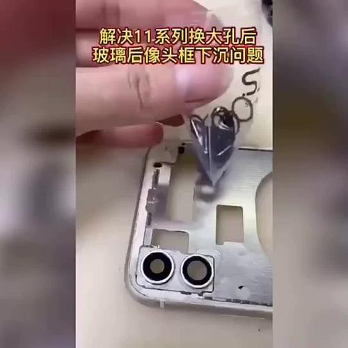 手机摄像头拍照晃动是怎么回事缩略图