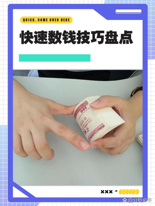 如何快速刷帝国币