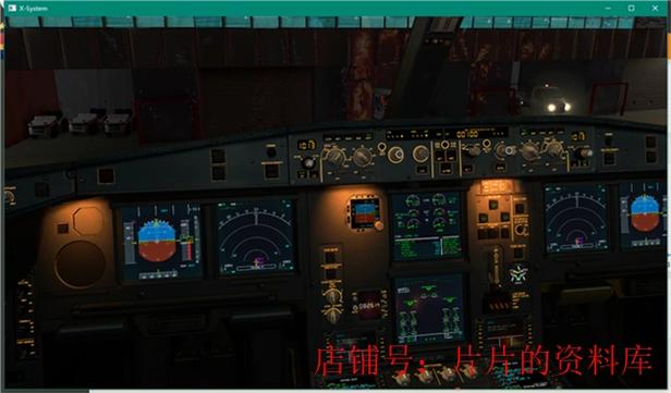 xplane游戏