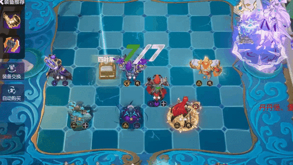 自走棋游戏下载大全