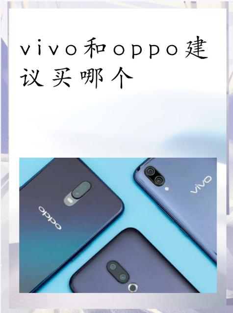 oppo没有声控拍照吗截图