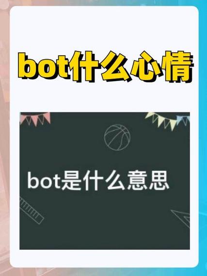 nici网络词什么意思图标