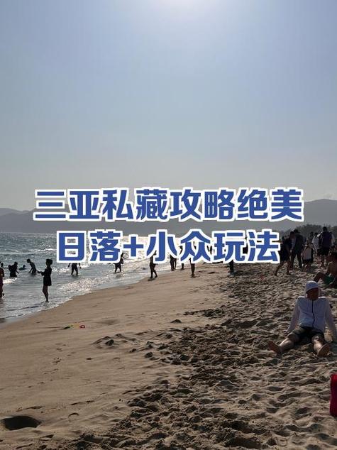 梦追湾