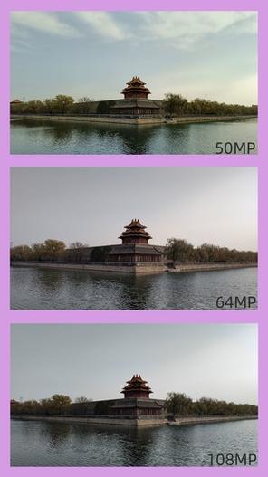 高像素