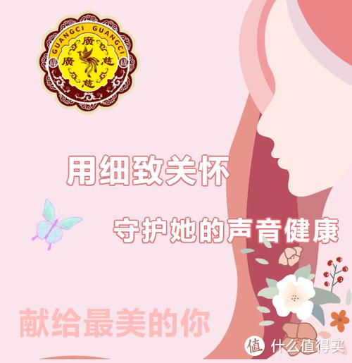 暖心糖平台是换了名字吗截图