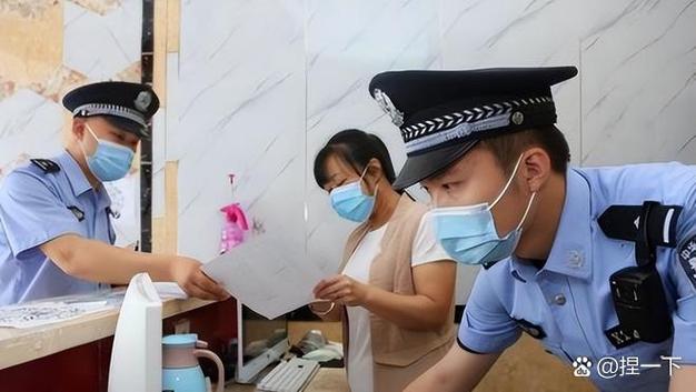 无证住宿登记的步骤