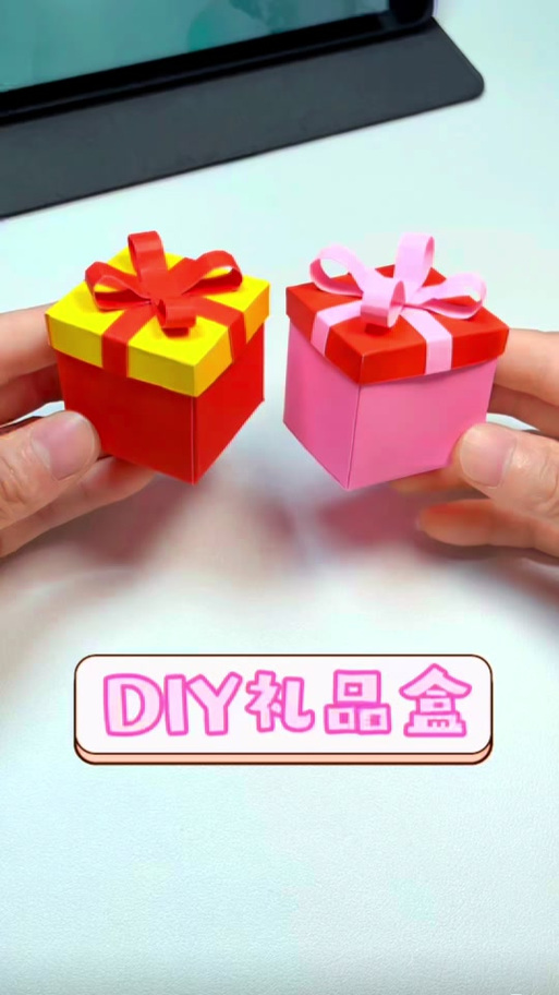 盒子怎么做视频图标