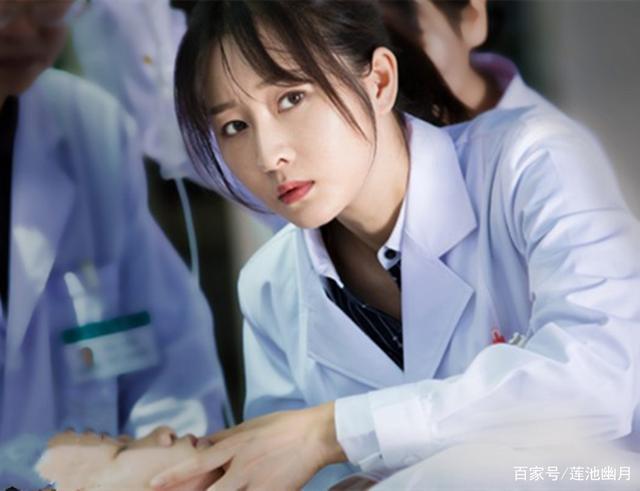晨阳里的张九喜欢谁截图
