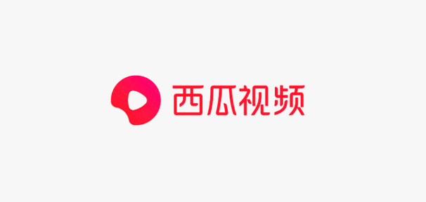 西瓜视频的四个特点
