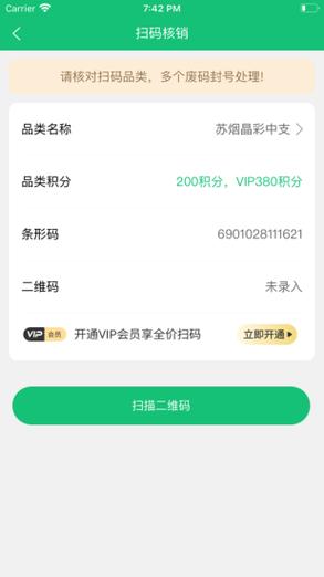有得钻下载新版本