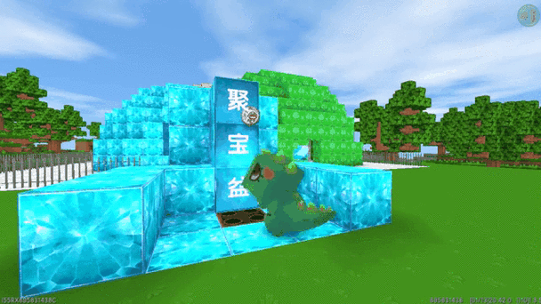 迷你世界一格水方块生存布丁截图